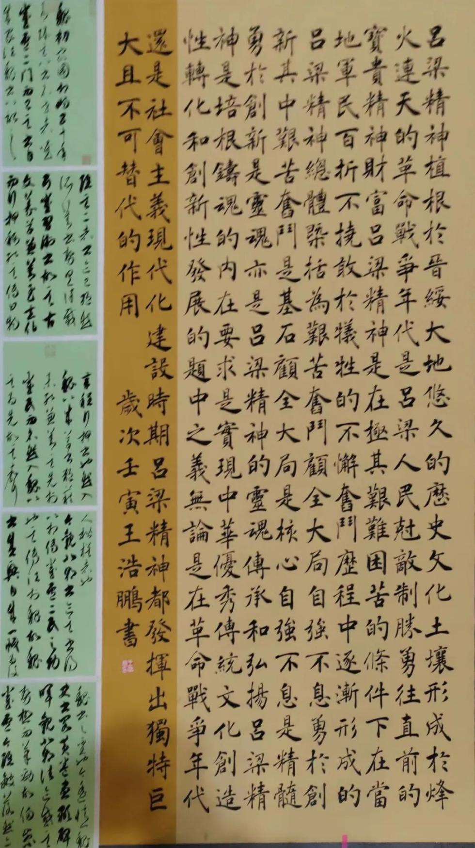 68e38a9eecc24447ae69e89b956cf0cd.png 68e38a9eecc24447ae69e89b956cf0cd.png